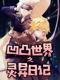 无忧传媒在线免费观看